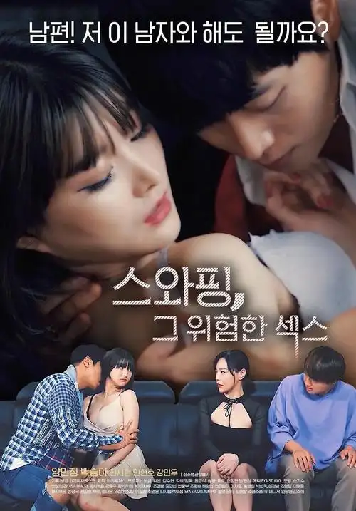 性感美女短视频 - 光影佳人